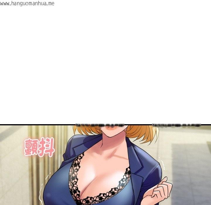 韩国漫画顶级豪门秘辛韩漫_顶级豪门秘辛-第23话在线免费阅读-韩国漫画-第5张图片