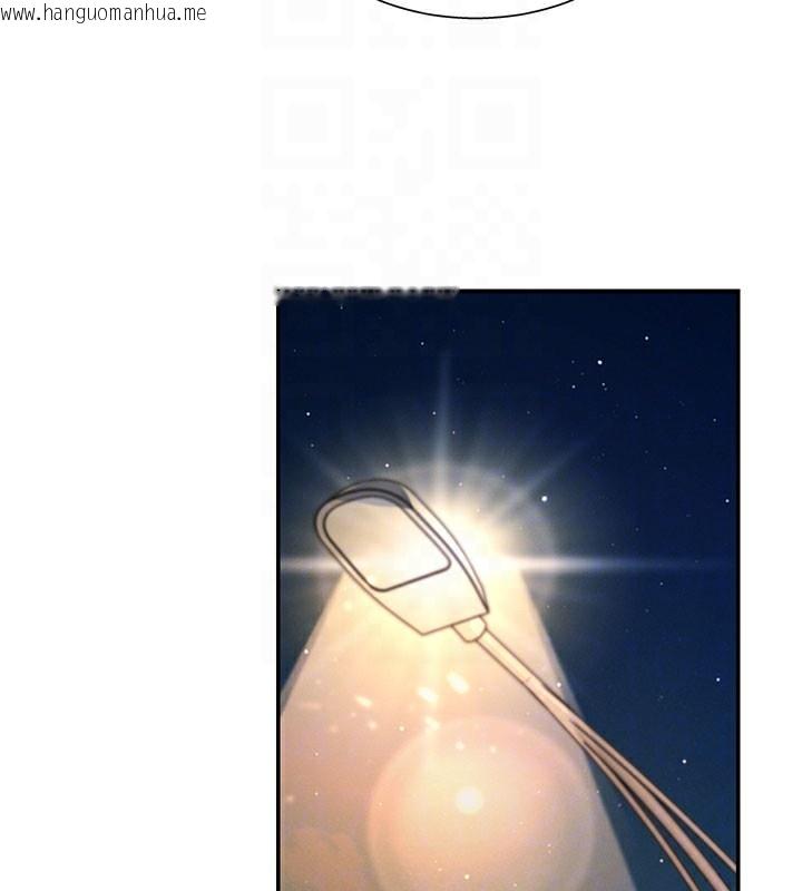 韩国漫画肉体审判韩漫_肉体审判-第28话-喝淫水解渴在线免费阅读-韩国漫画-第49张图片