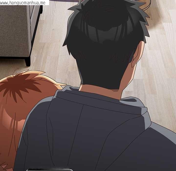 韩国漫画与众不同的兄妹/我家的掌上明珠韩漫_与众不同的兄妹/我家的掌上明珠-第22话在线免费阅读-韩国漫画-第149张图片