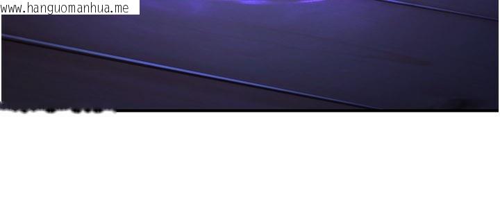 韩国漫画炼欲:色魔再临韩漫_炼欲:色魔再临-第17话-与青梅竹马彻夜缠绵在线免费阅读-韩国漫画-第54张图片