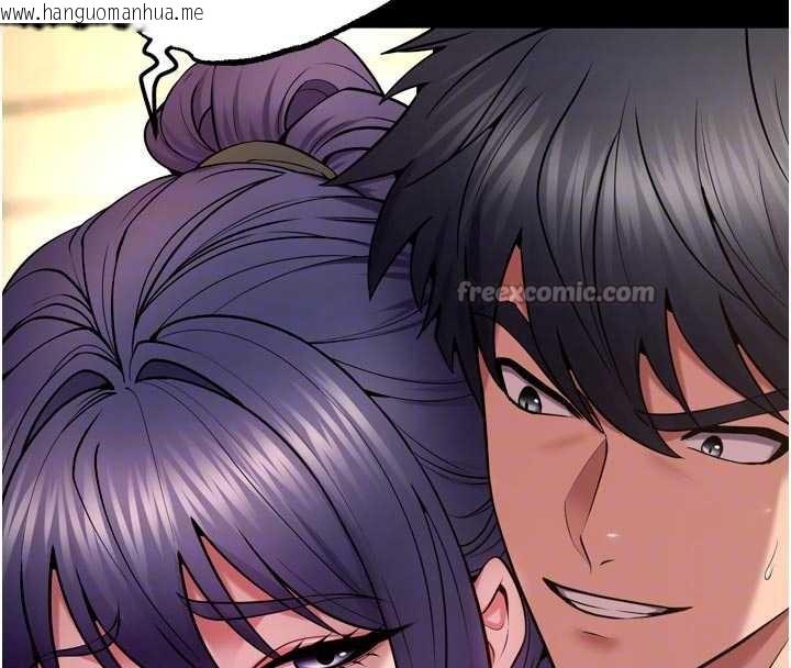 韩国漫画狱火重生韩漫_狱火重生-第43话-原来男人的肉棒这么销魂在线免费阅读-韩国漫画-第60张图片