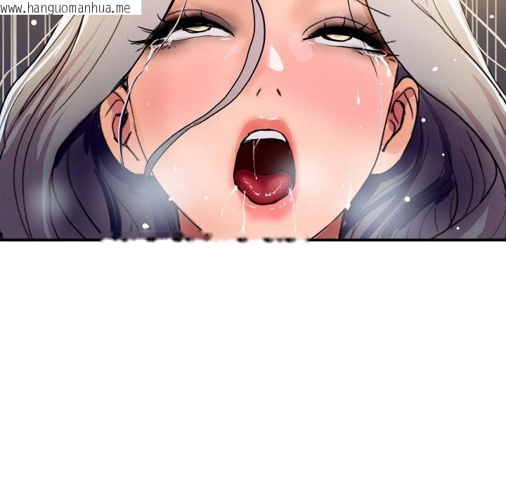 韩国漫画顶级豪门秘辛韩漫_顶级豪门秘辛-第22话在线免费阅读-韩国漫画-第154张图片