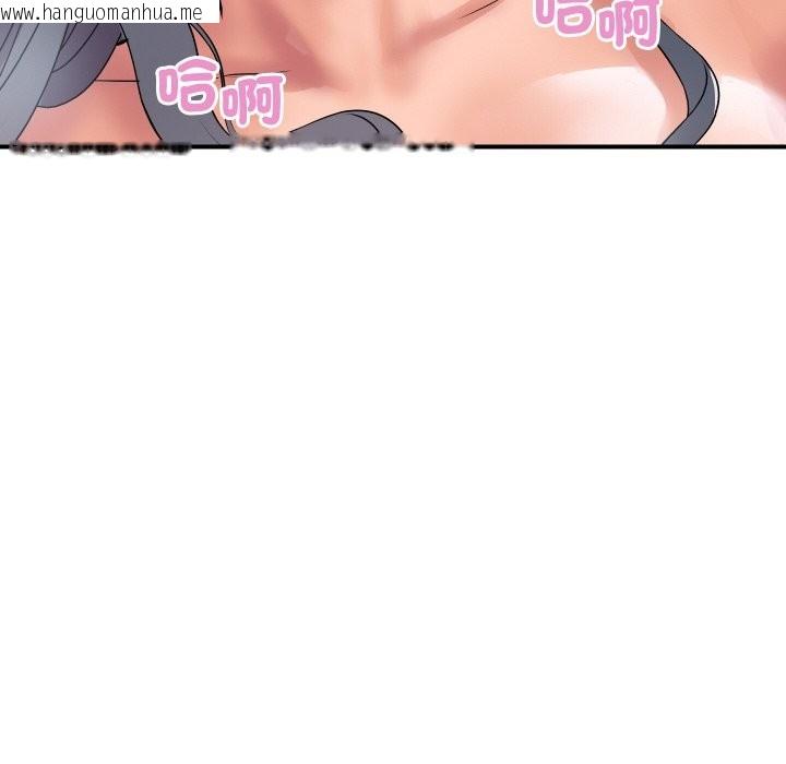 韩国漫画顶级豪门秘辛韩漫_顶级豪门秘辛-第22话在线免费阅读-韩国漫画-第16张图片