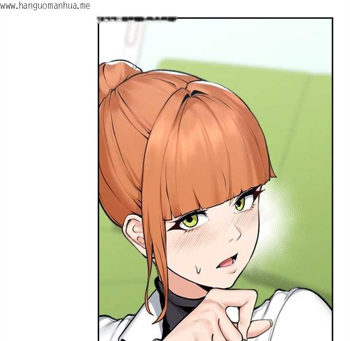 韩国漫画超导体觉醒/超导体大叔韩漫_超导体觉醒/超导体大叔-第14话在线免费阅读-韩国漫画-第137张图片