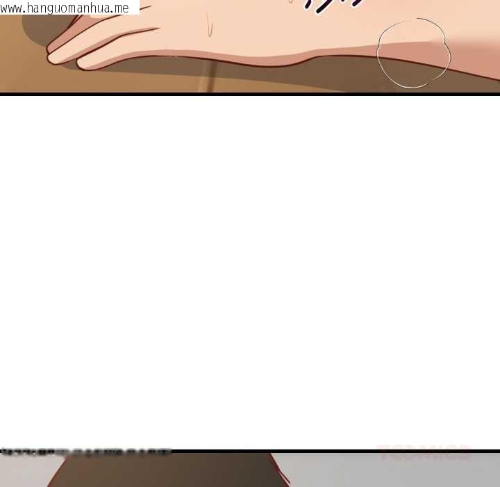 韩国漫画难缠姐妹偏要和我同居韩漫_难缠姐妹偏要和我同居-第70话在线免费阅读-韩国漫画-第123张图片