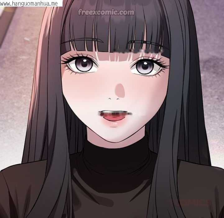 韩国漫画错位的星辰/今天也要加油韩漫_错位的星辰/今天也要加油-第21话在线免费阅读-韩国漫画-第120张图片