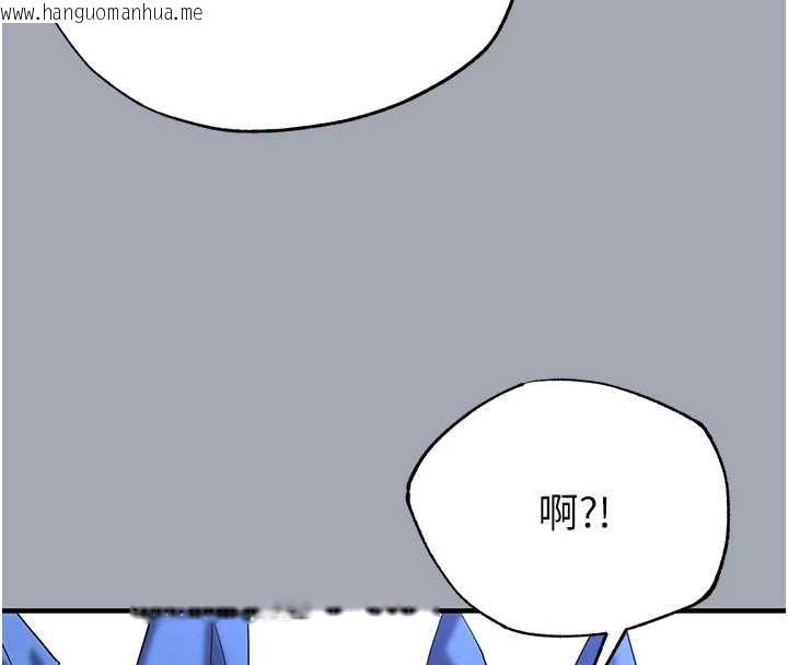 韩国漫画末日雕堡韩漫_末日雕堡-第54话-用龟头刮除那混蛋的精液在线免费阅读-韩国漫画-第192张图片