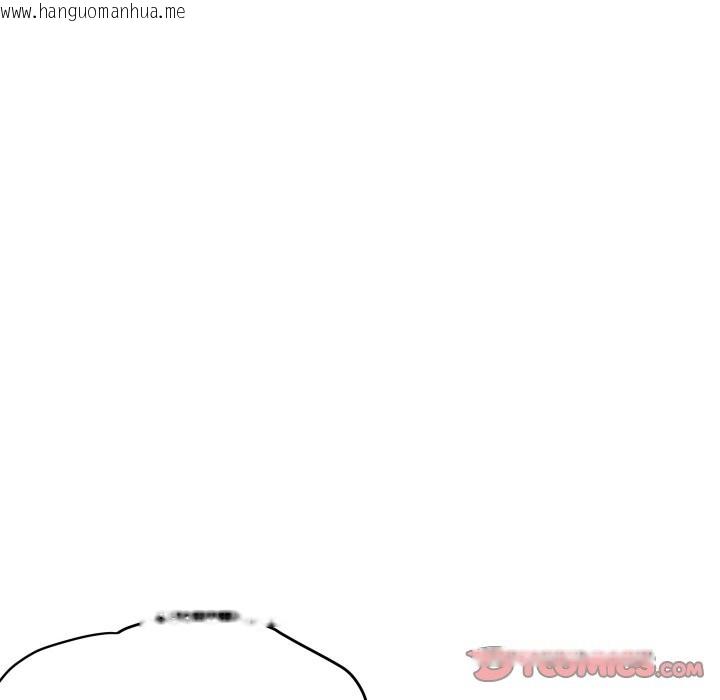 韩国漫画顶级豪门秘辛韩漫_顶级豪门秘辛-第22话在线免费阅读-韩国漫画-第84张图片