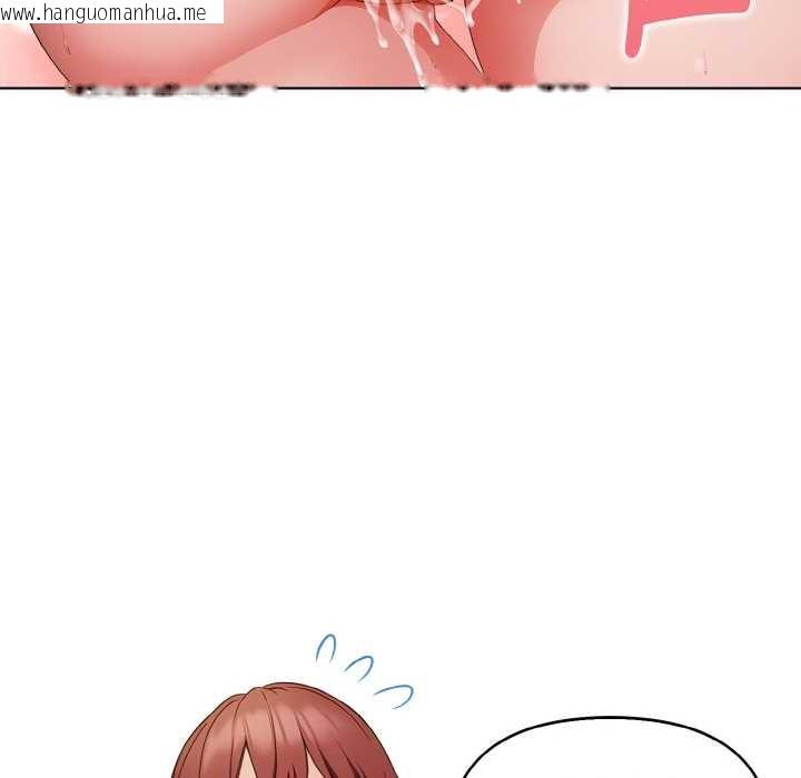 韩国漫画欲演越烈/捕捉美少女韩漫_欲演越烈/捕捉美少女-第16话在线免费阅读-韩国漫画-第57张图片