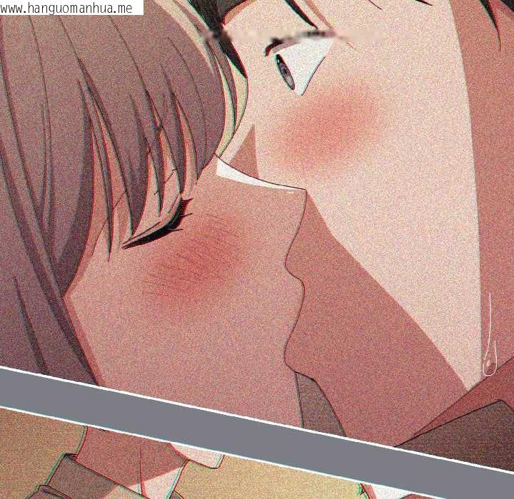 韩国漫画爱上你也好韩漫_爱上你也好-第40话在线免费阅读-韩国漫画-第16张图片