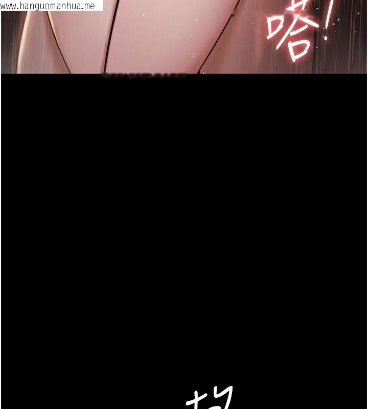 韩国漫画极乐泳池趴韩漫_极乐泳池趴-第9话-暴风雨前的宁静在线免费阅读-韩国漫画-第52张图片