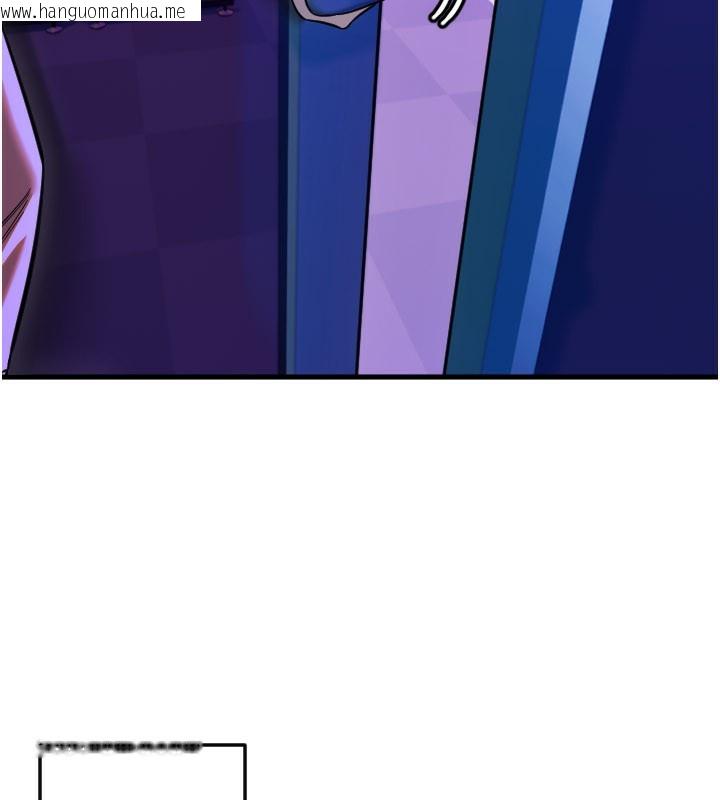 韩国漫画守护天使韩漫_守护天使-第58话-我还想要更多在线免费阅读-韩国漫画-第33张图片