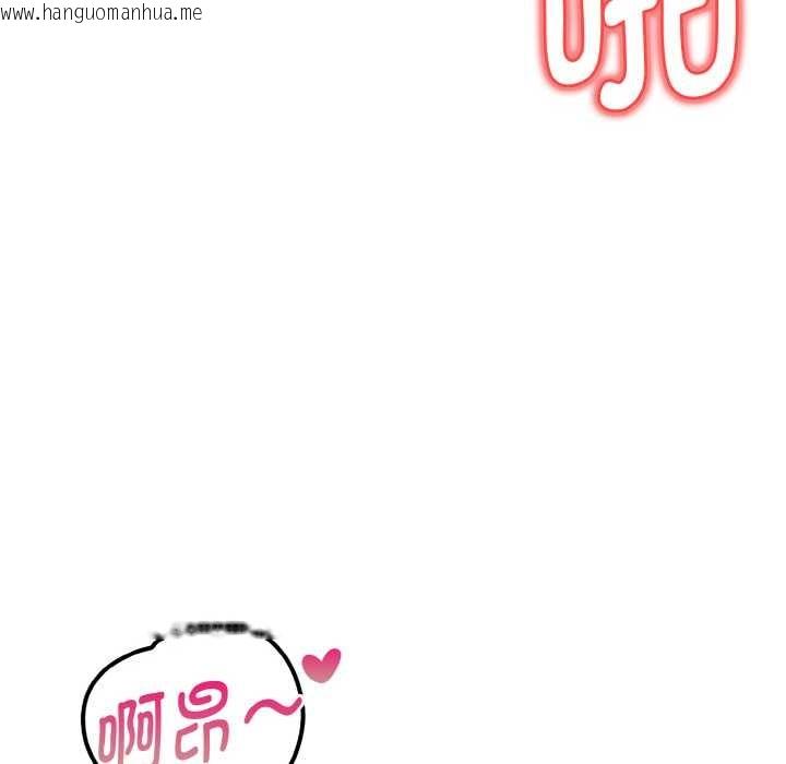 韩国漫画欲演越烈/捕捉美少女韩漫_欲演越烈/捕捉美少女-第16话在线免费阅读-韩国漫画-第39张图片