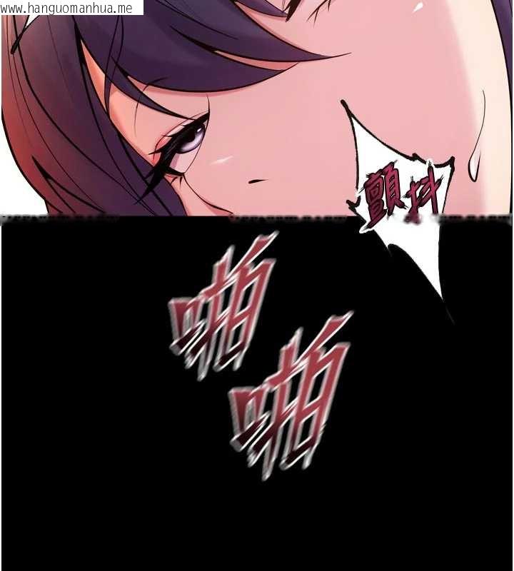 韩国漫画狱火重生韩漫_狱火重生-第43话-原来男人的肉棒这么销魂在线免费阅读-韩国漫画-第40张图片