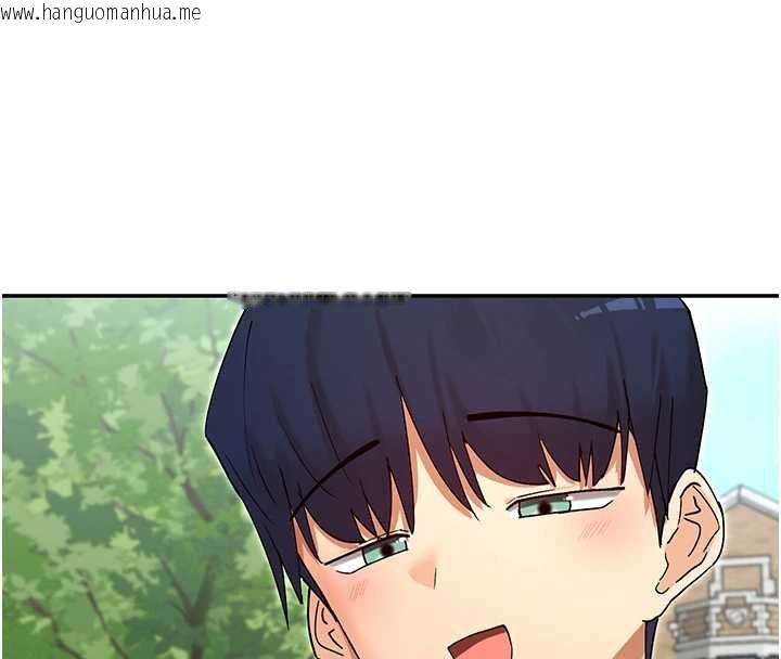 韩国漫画女神都在看这些?韩漫_女神都在看这些?-第61话-去我家吧在线免费阅读-韩国漫画-第19张图片