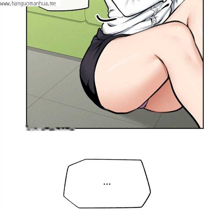 韩国漫画超导体觉醒/超导体大叔韩漫_超导体觉醒/超导体大叔-第14话在线免费阅读-韩国漫画-第130张图片