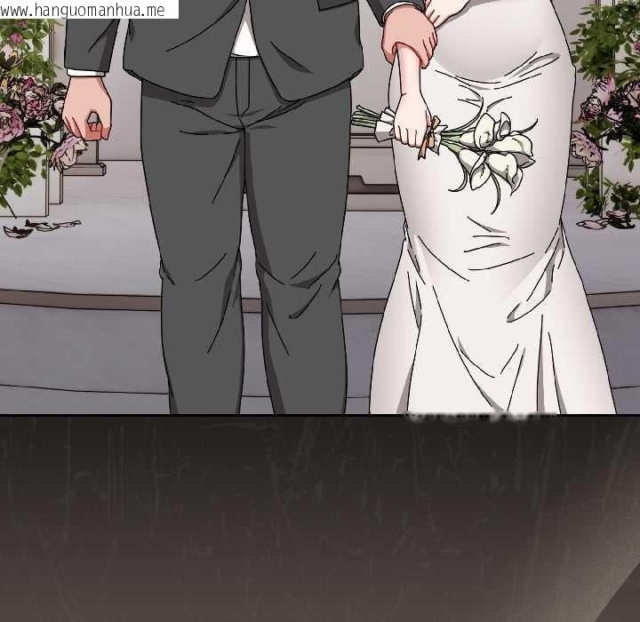 韩国漫画爱上你也好韩漫_爱上你也好-第40话在线免费阅读-韩国漫画-第107张图片