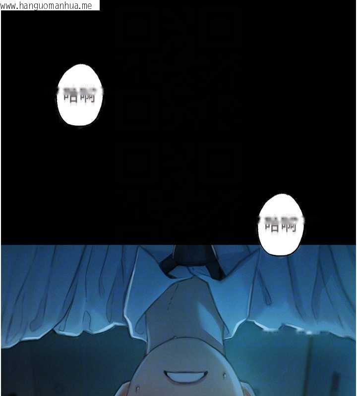 韩国漫画恋爱大富翁韩漫_恋爱大富翁-第45话-我来让妳有感觉在线免费阅读-韩国漫画-第62张图片