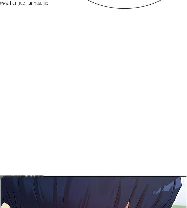 韩国漫画女神都在看这些?韩漫_女神都在看这些?-第61话-去我家吧在线免费阅读-韩国漫画-第40张图片