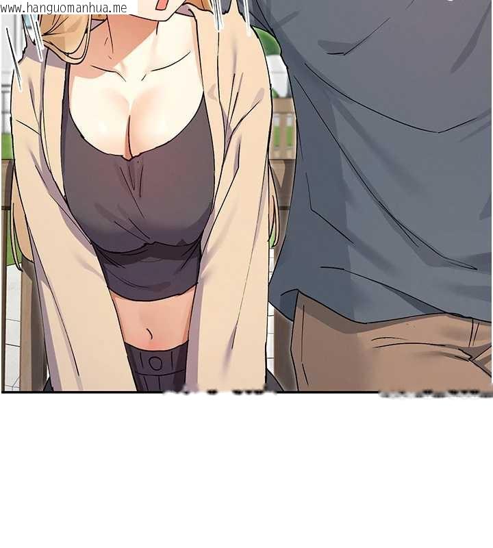 韩国漫画女神都在看这些?韩漫_女神都在看这些?-第61话-去我家吧在线免费阅读-韩国漫画-第26张图片