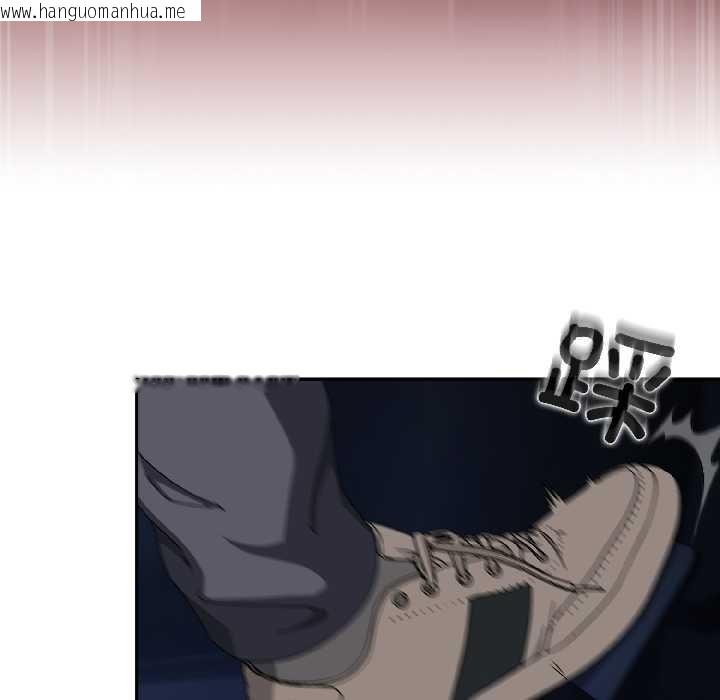 韩国漫画爱上你也好韩漫_爱上你也好-第40话在线免费阅读-韩国漫画-第62张图片