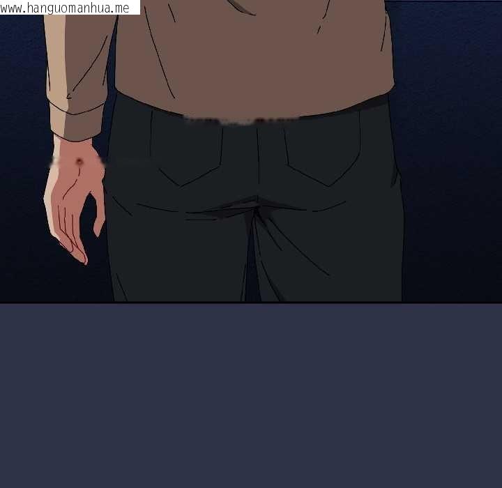 韩国漫画爱上你也好韩漫_爱上你也好-第40话在线免费阅读-韩国漫画-第29张图片