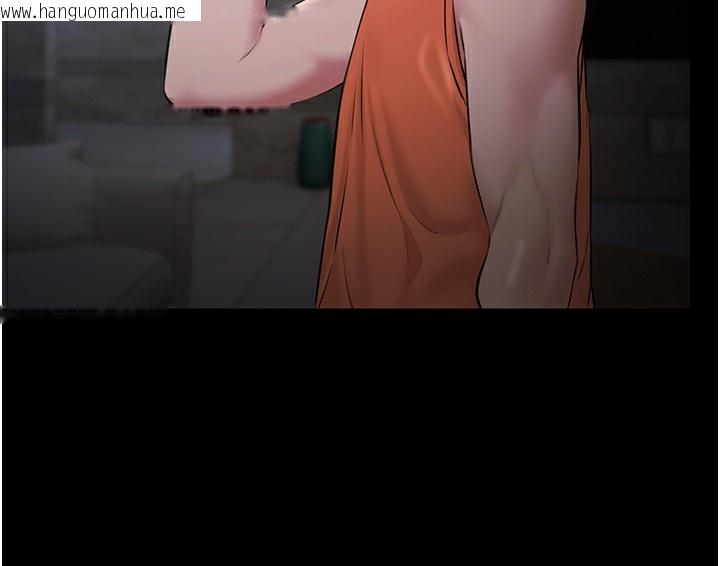 韩国漫画极乐泳池趴韩漫_极乐泳池趴-第9话-暴风雨前的宁静在线免费阅读-韩国漫画-第13张图片