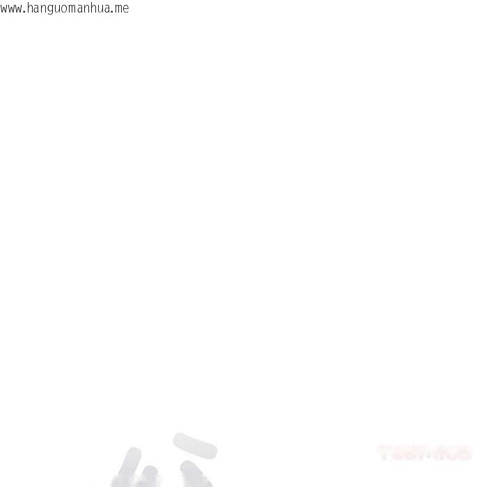 韩国漫画与众不同的兄妹/我家的掌上明珠韩漫_与众不同的兄妹/我家的掌上明珠-第22话在线免费阅读-韩国漫画-第20张图片