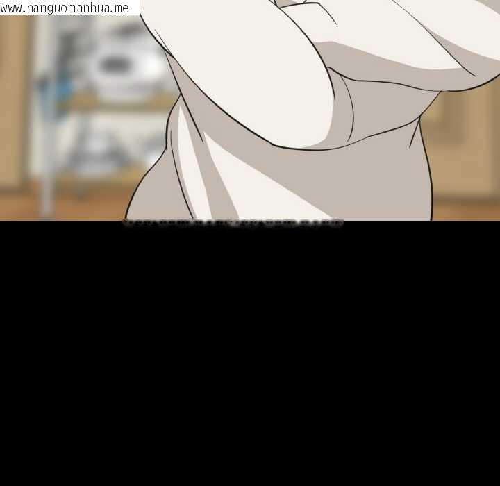 韩国漫画难缠姐妹偏要和我同居韩漫_难缠姐妹偏要和我同居-第70话在线免费阅读-韩国漫画-第26张图片