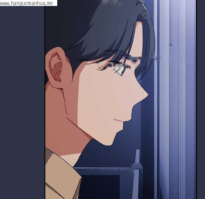 韩国漫画爱上你也好韩漫_爱上你也好-第40话在线免费阅读-韩国漫画-第25张图片