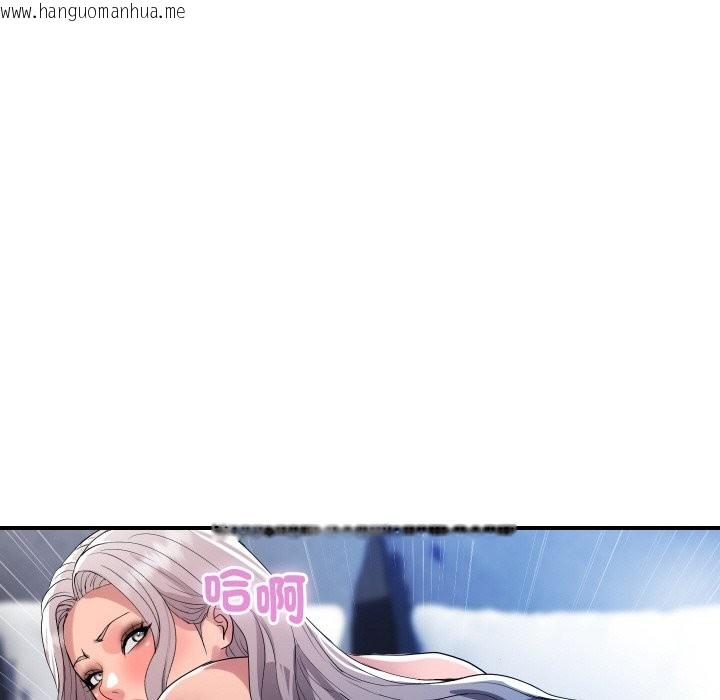 韩国漫画顶级豪门秘辛韩漫_顶级豪门秘辛-第23话在线免费阅读-韩国漫画-第151张图片