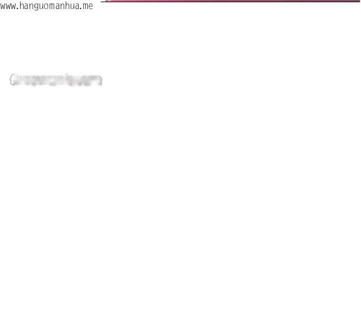 韩国漫画恋爱大富翁韩漫_恋爱大富翁-第45话-我来让妳有感觉在线免费阅读-韩国漫画-第90张图片