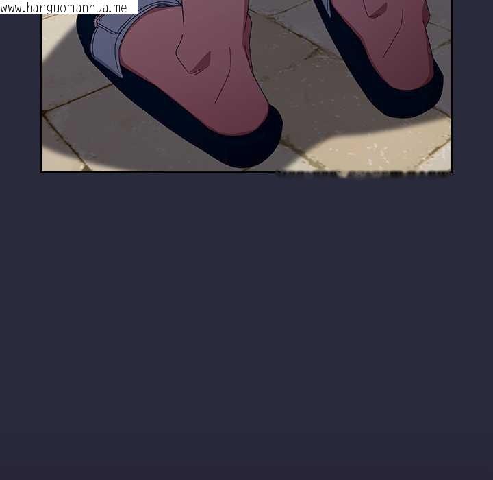 韩国漫画与众不同的兄妹/我家的掌上明珠韩漫_与众不同的兄妹/我家的掌上明珠-第22话在线免费阅读-韩国漫画-第74张图片