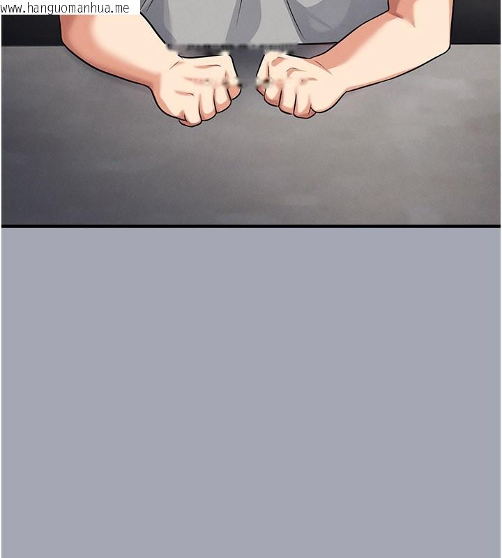 韩国漫画足球型男脱单指南韩漫_足球型男脱单指南-第39话-成为足球选手的契机在线免费阅读-韩国漫画-第55张图片