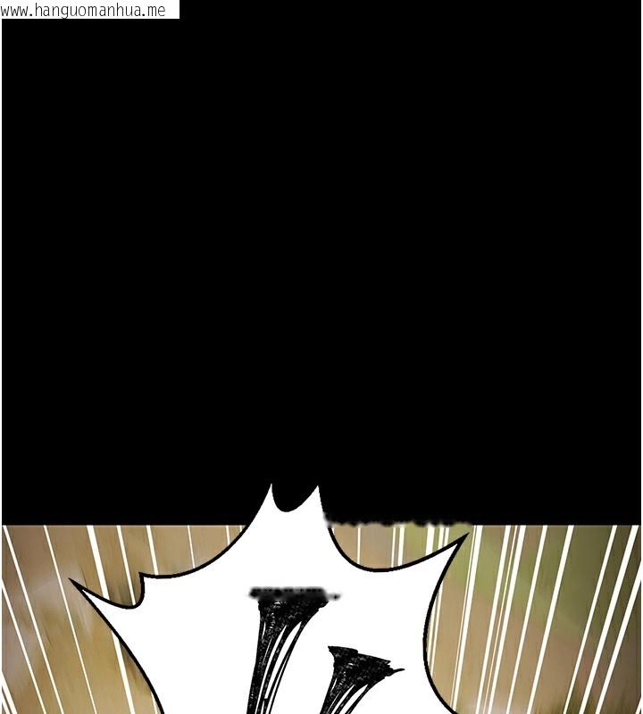 韩国漫画极乐泳池趴韩漫_极乐泳池趴-第9话-暴风雨前的宁静在线免费阅读-韩国漫画-第141张图片