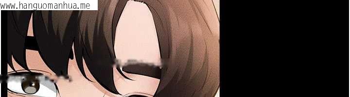 韩国漫画继母与继姐韩漫_继母与继姐-第96话-我才能让他射这么多在线免费阅读-韩国漫画-第89张图片