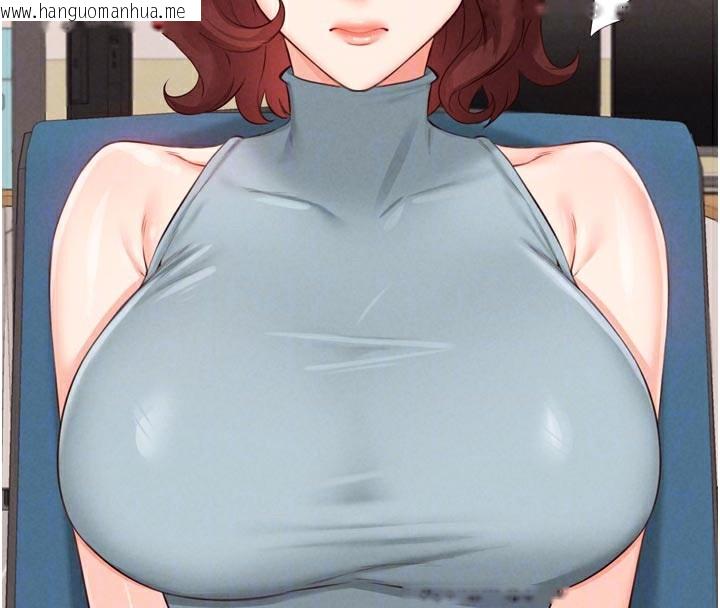 韩国漫画熟女自助餐韩漫_熟女自助餐-第63话-我们…结婚吧?在线免费阅读-韩国漫画-第78张图片