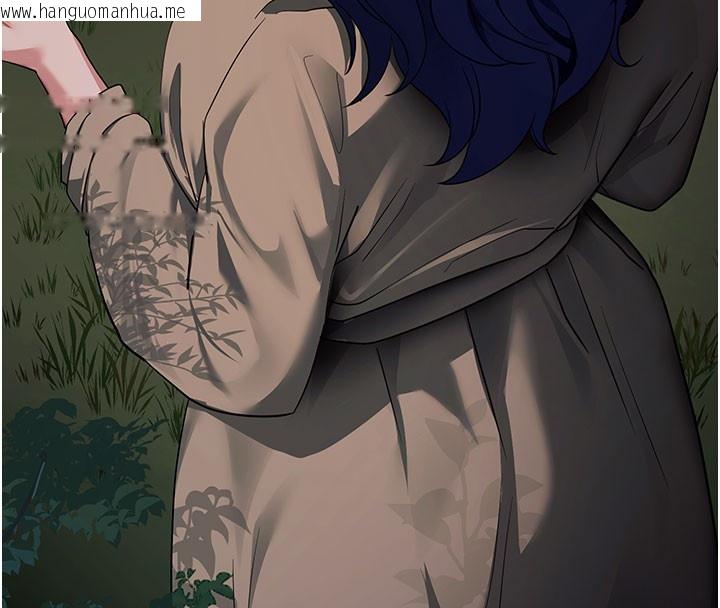 韩国漫画拜脱拜脱App韩漫_拜脱拜脱App-第40话-距离痴女仅一步之遥在线免费阅读-韩国漫画-第146张图片