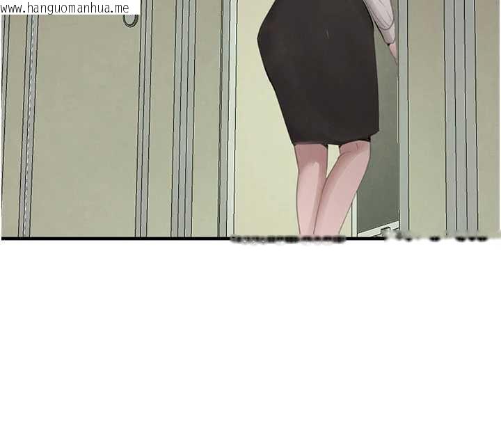 韩国漫画黑道千金韩漫_黑道千金-第58话-弟弟的老二好吃吧?在线免费阅读-韩国漫画-第151张图片