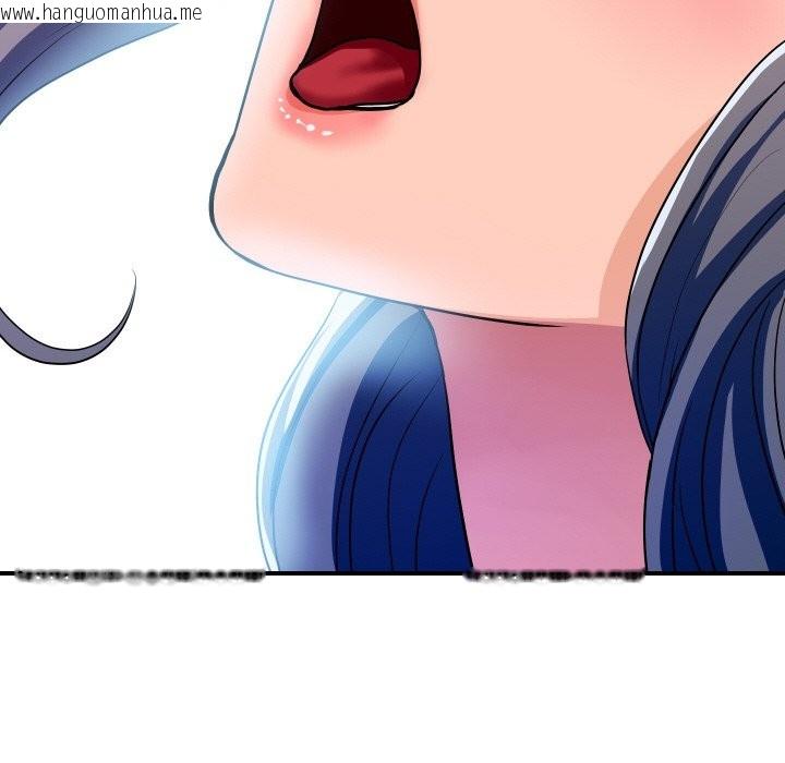 韩国漫画顶级豪门秘辛韩漫_顶级豪门秘辛-第25话在线免费阅读-韩国漫画-第49张图片