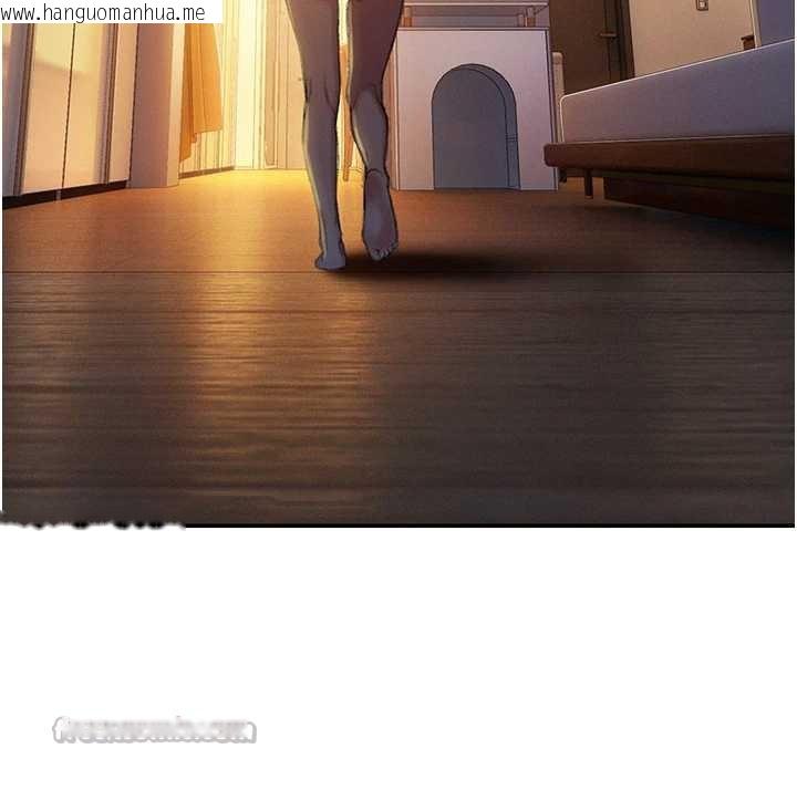 韩国漫画恋爱大富翁韩漫_恋爱大富翁-第45话-我来让妳有感觉在线免费阅读-韩国漫画-第30张图片