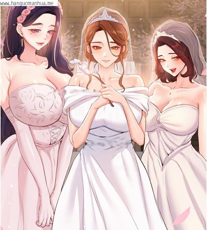 韩国漫画熟女自助餐韩漫_熟女自助餐-第63话-我们…结婚吧?在线免费阅读-韩国漫画-第104张图片