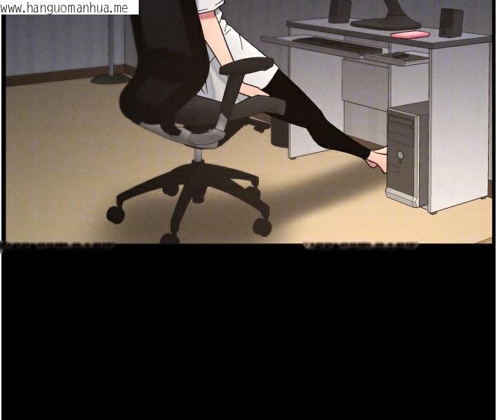 韩国漫画兄妹的秘密授课韩漫_兄妹的秘密授课-第84话-千错万错都是我的错在线免费阅读-韩国漫画-第123张图片