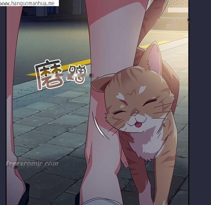 韩国漫画与众不同的兄妹/我家的掌上明珠韩漫_与众不同的兄妹/我家的掌上明珠-第22话在线免费阅读-韩国漫画-第105张图片