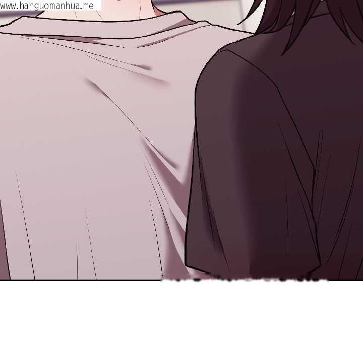 韩国漫画难言之秘韩漫_难言之秘-第26话在线免费阅读-韩国漫画-第72张图片