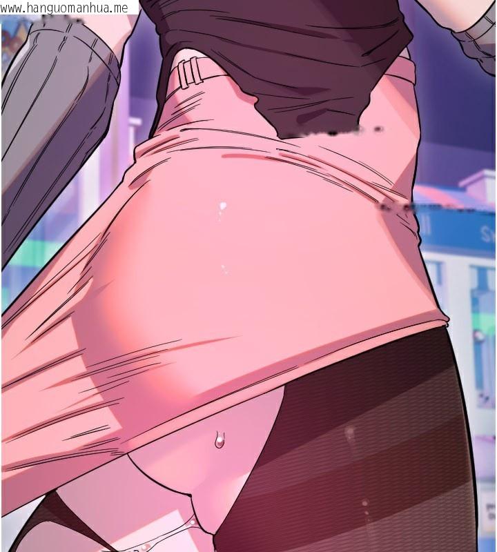 韩国漫画守护天使韩漫_守护天使-第58话-我还想要更多在线免费阅读-韩国漫画-第25张图片