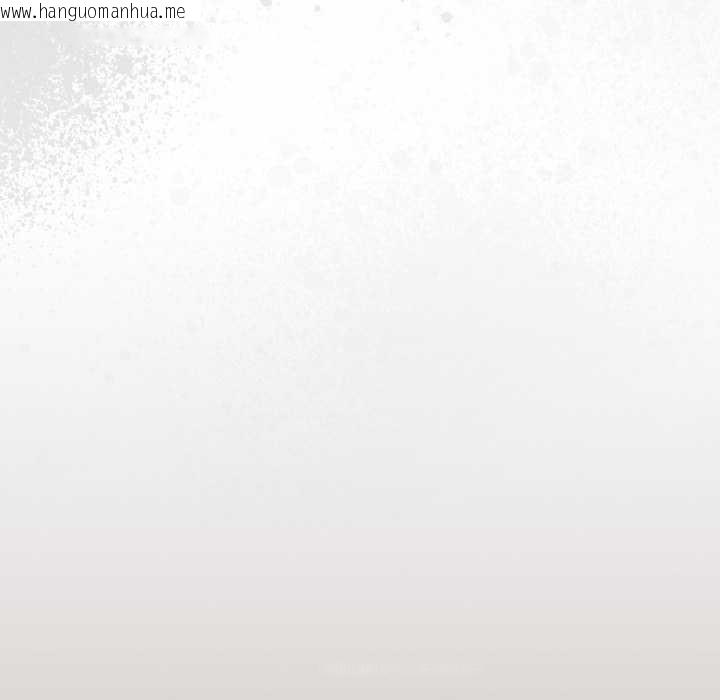 韩国漫画爱上你也好韩漫_爱上你也好-第40话在线免费阅读-韩国漫画-第80张图片