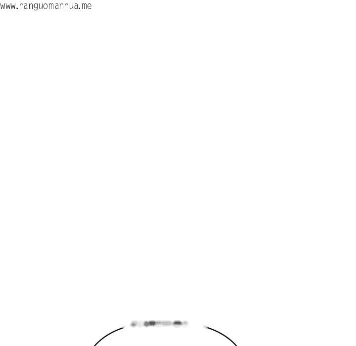 韩国漫画顶级豪门秘辛韩漫_顶级豪门秘辛-第21话在线免费阅读-韩国漫画-第123张图片