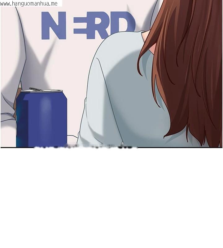 韩国漫画太妹硬闯成人界韩漫_太妹硬闯成人界-第6话-教我怎么剪接A片在线免费阅读-韩国漫画-第136张图片