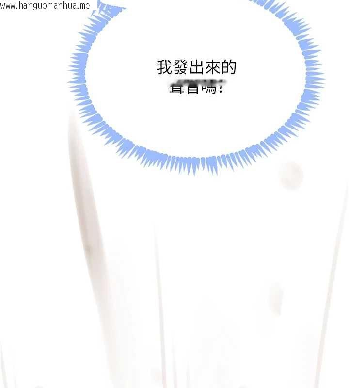 韩国漫画黑道千金韩漫_黑道千金-第58话-弟弟的老二好吃吧?在线免费阅读-韩国漫画-第12张图片